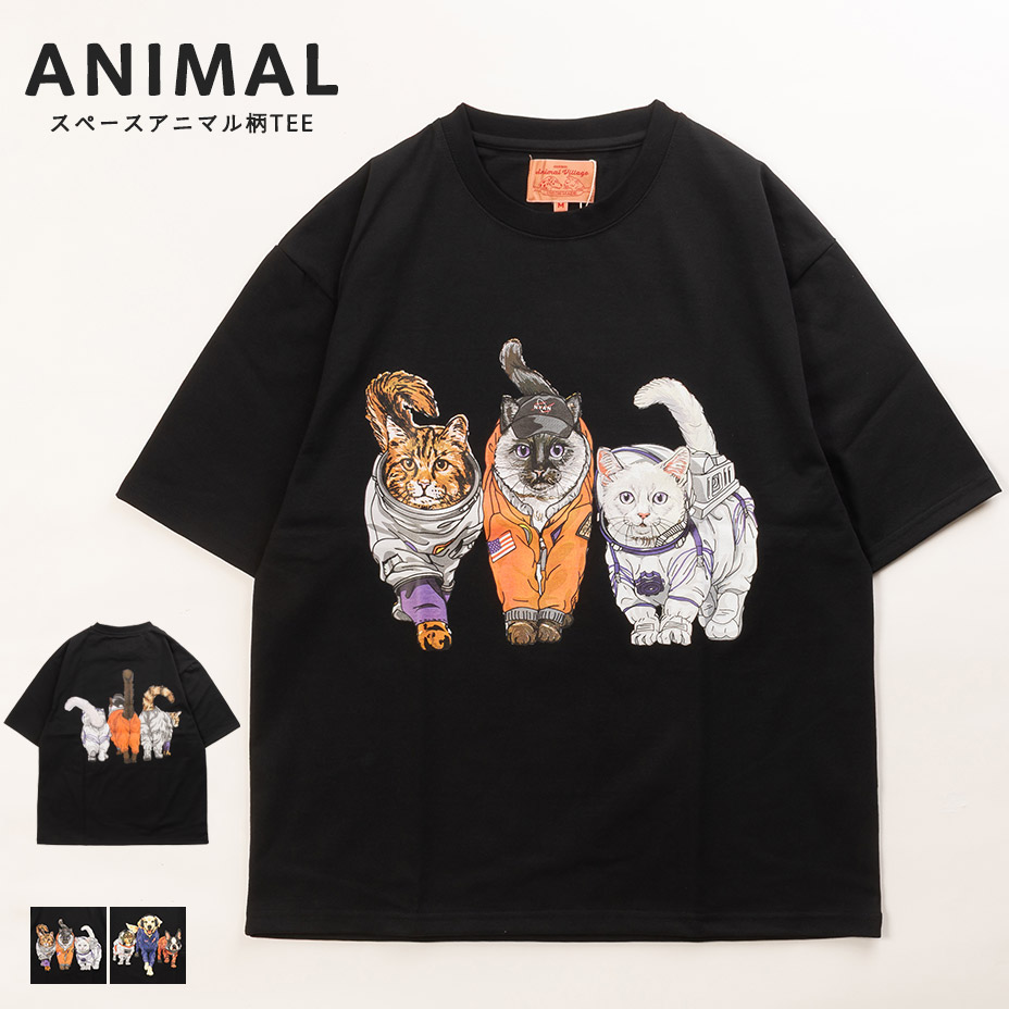 CORISCO（コリスコ） 猫 tシャツ メンズ レディース 半袖 ねこ 猫柄 犬