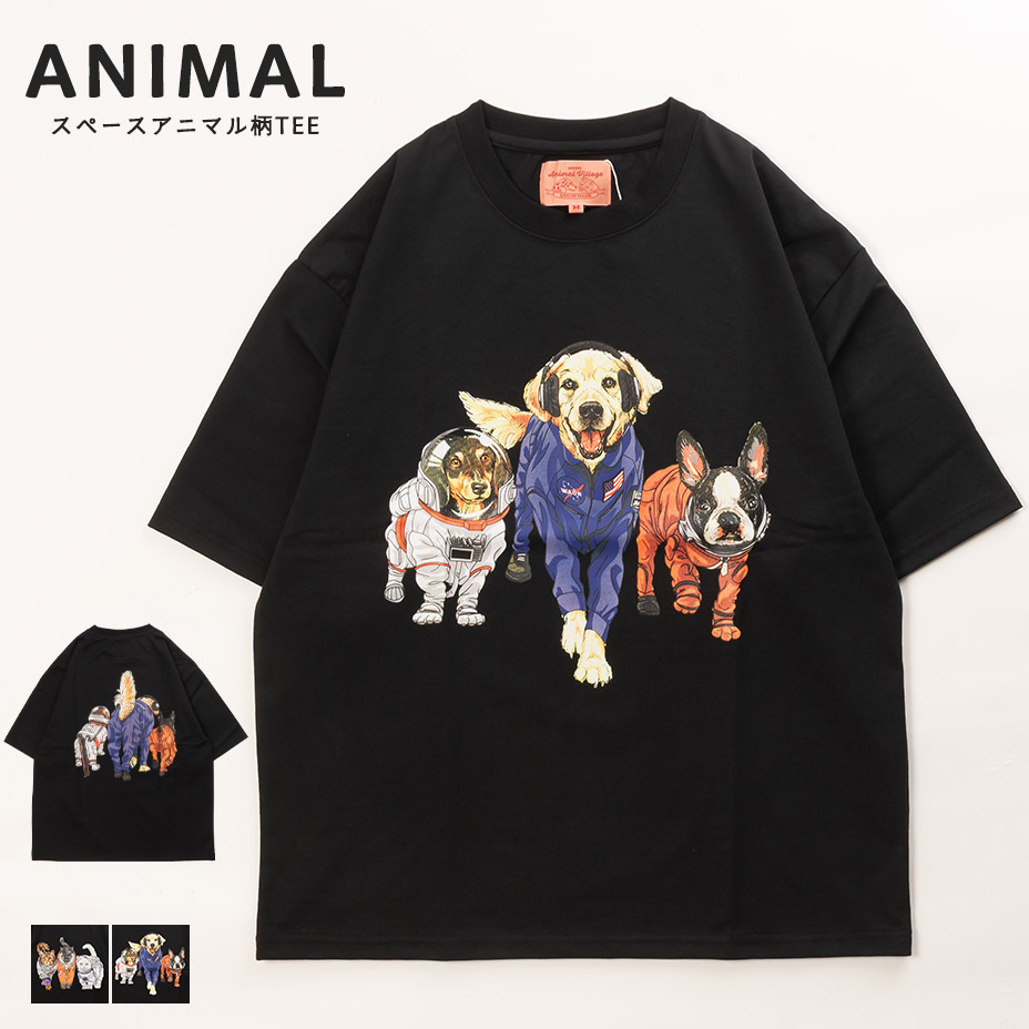 familiar 動物柄 Tシャツ 90cm Tシャツ｜ファミリア公式オンラインショップ | ファミリア公式サイト