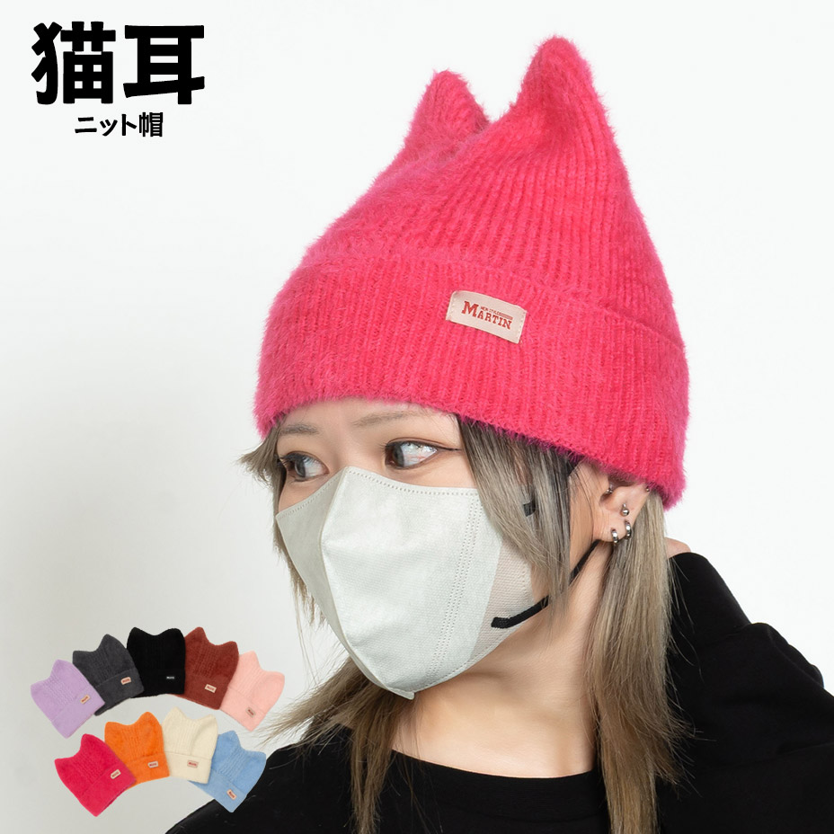 まゆばー様すのチルソフビ 【ありんこ様】すのチルソフビ ふわふわねこ