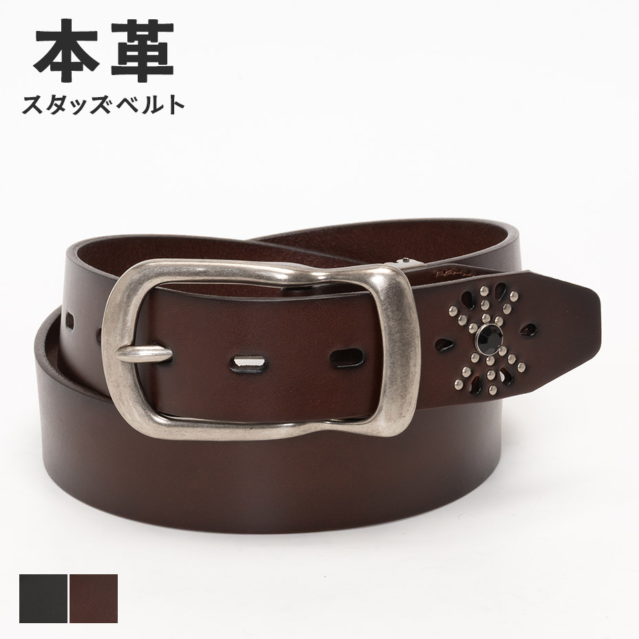 スタッズベルト メンズ レディース ギャリソンベルト ベルト 本革