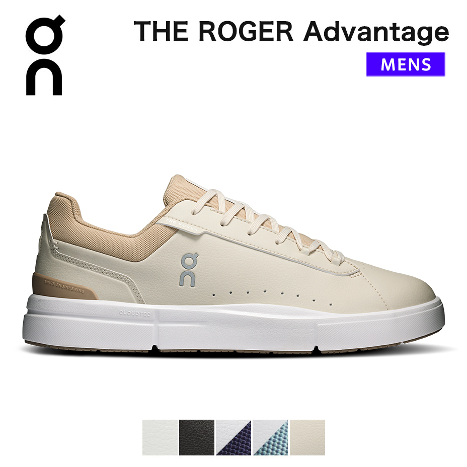 On（オン） ロジャー アドバンテージ THE ROGER Advantage スニーカー