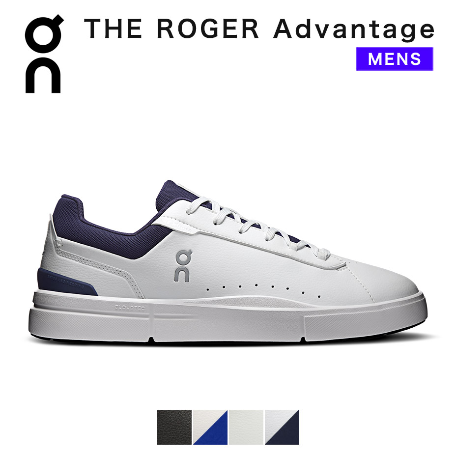 On（オン） ロジャー アドバンテージ THE ROGER Advantage スニーカー