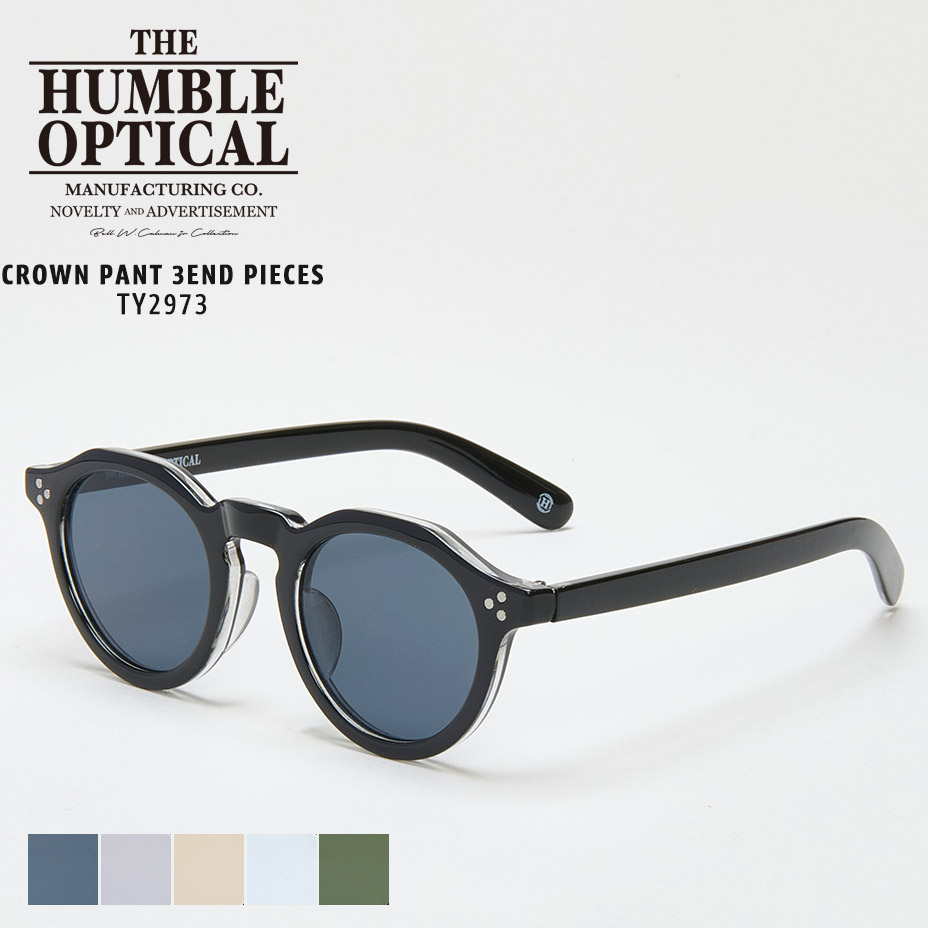 THE HUMBLE OPTICAL サングラス メンズ レディース ブランド uv uv400