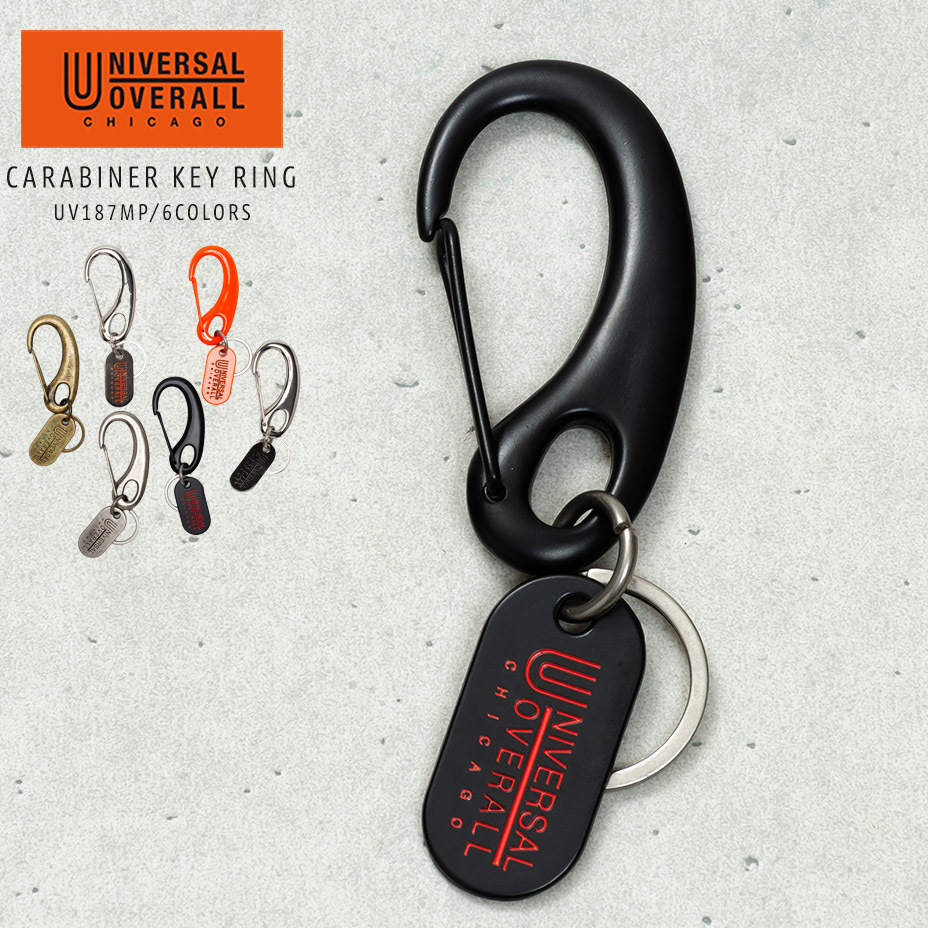 UNIVERSAL OVERALL（ユニバーサルオーバーオール） キーホルダー