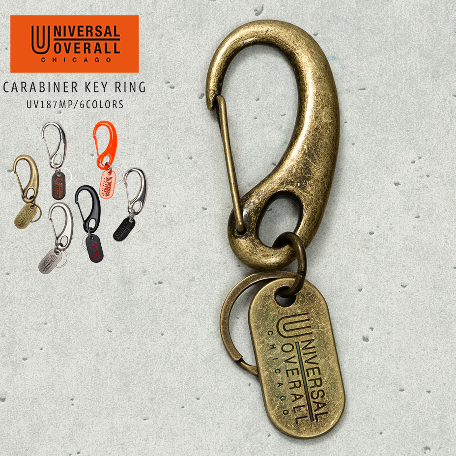 UNIVERSAL OVERALL（ユニバーサルオーバーオール） キーホルダー