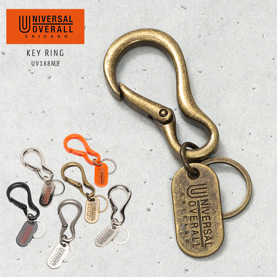 UNIVERSAL OVERALL（ユニバーサルオーバーオール） キーホルダー