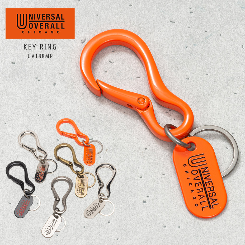 UNIVERSAL OVERALL（ユニバーサルオーバーオール） キーホルダー