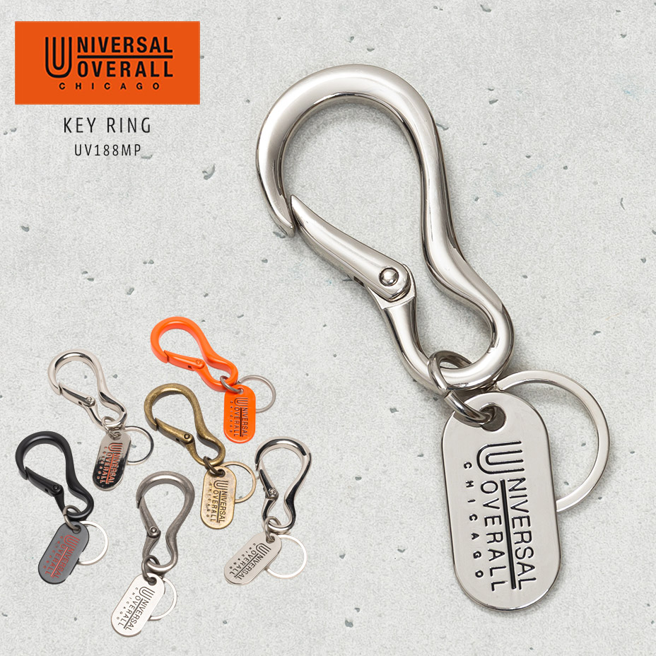 UNIVERSAL OVERALL（ユニバーサルオーバーオール） キーホルダー
