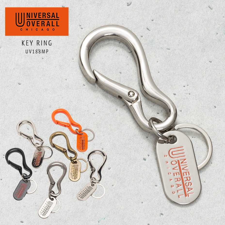 UNIVERSAL OVERALL（ユニバーサルオーバーオール） キーホルダー