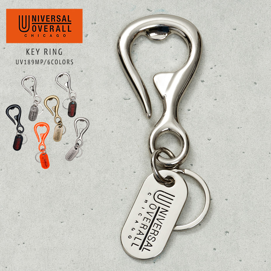 UNIVERSAL OVERALL（ユニバーサルオーバーオール） キーホルダー