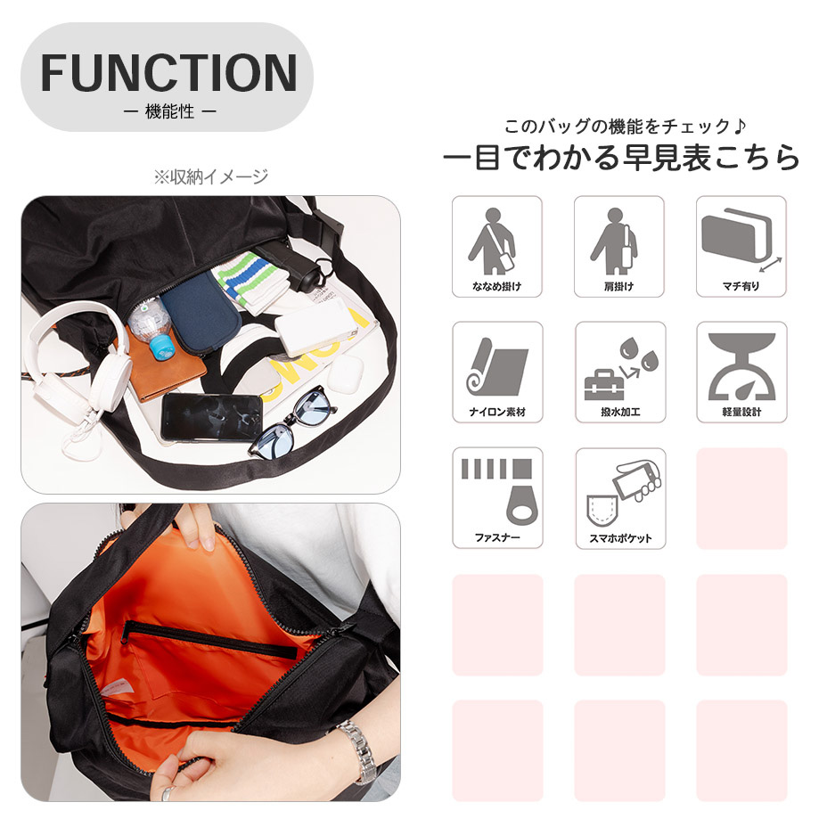 UNIVERSAL OVERALL ショルダーバッグ レディース メンズ 大きめ a4