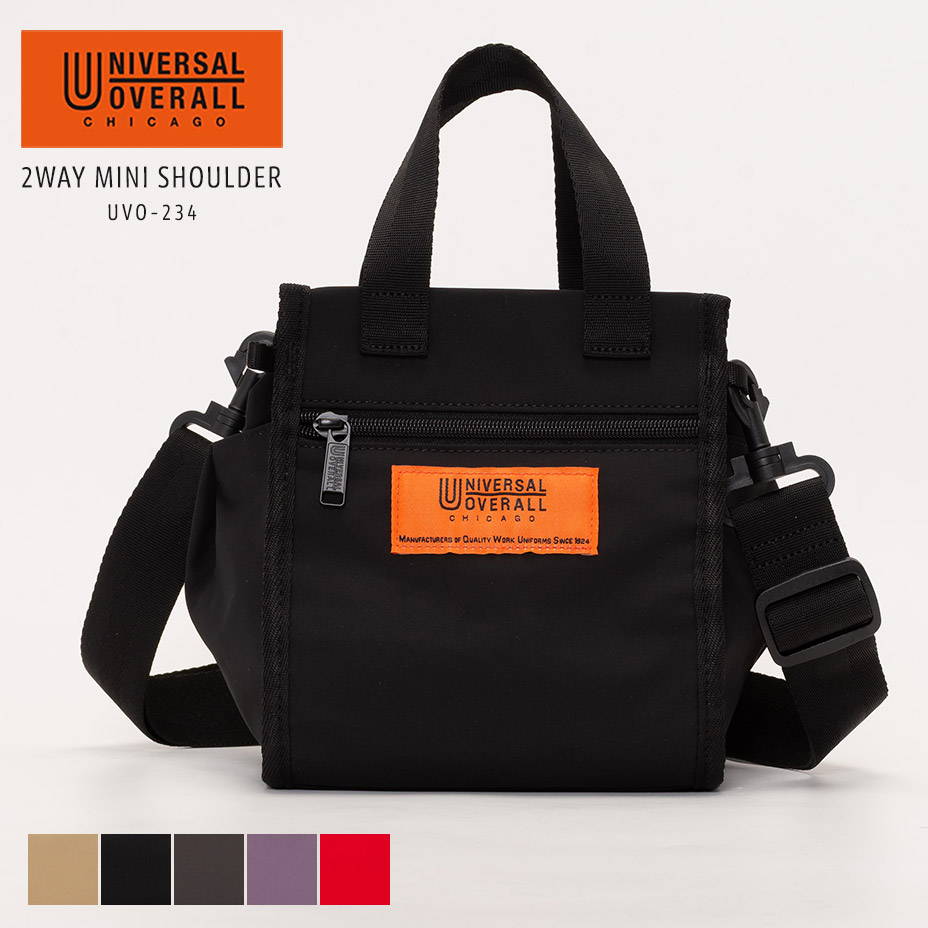 新品　ユニバーサルバッグ 大小セット UNIVERSAL OVERALL（ユニバーサルオーバーオール） バッグ ショルダー