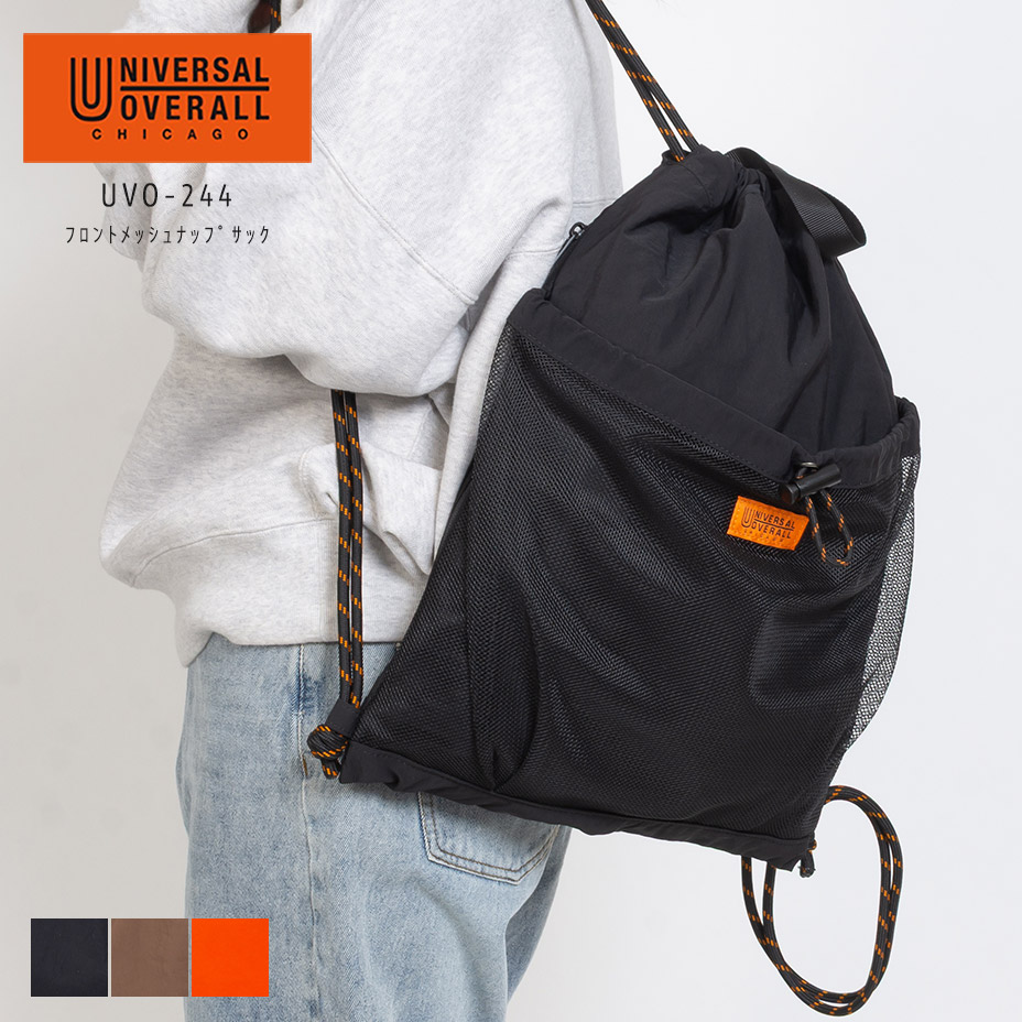 UNIVERSAL OVERALL（ユニバーサルオーバーオール） バッグ