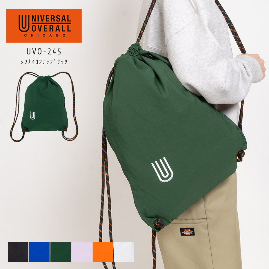 UNIVERSAL OVERALL（ユニバーサルオーバーオール） バッグ