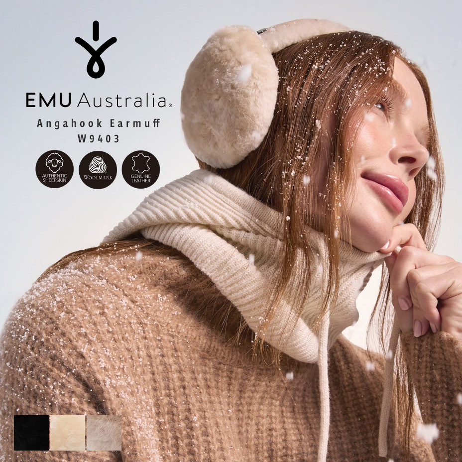 EMU Australia（エミュ オーストラリア） emu australia EMU
