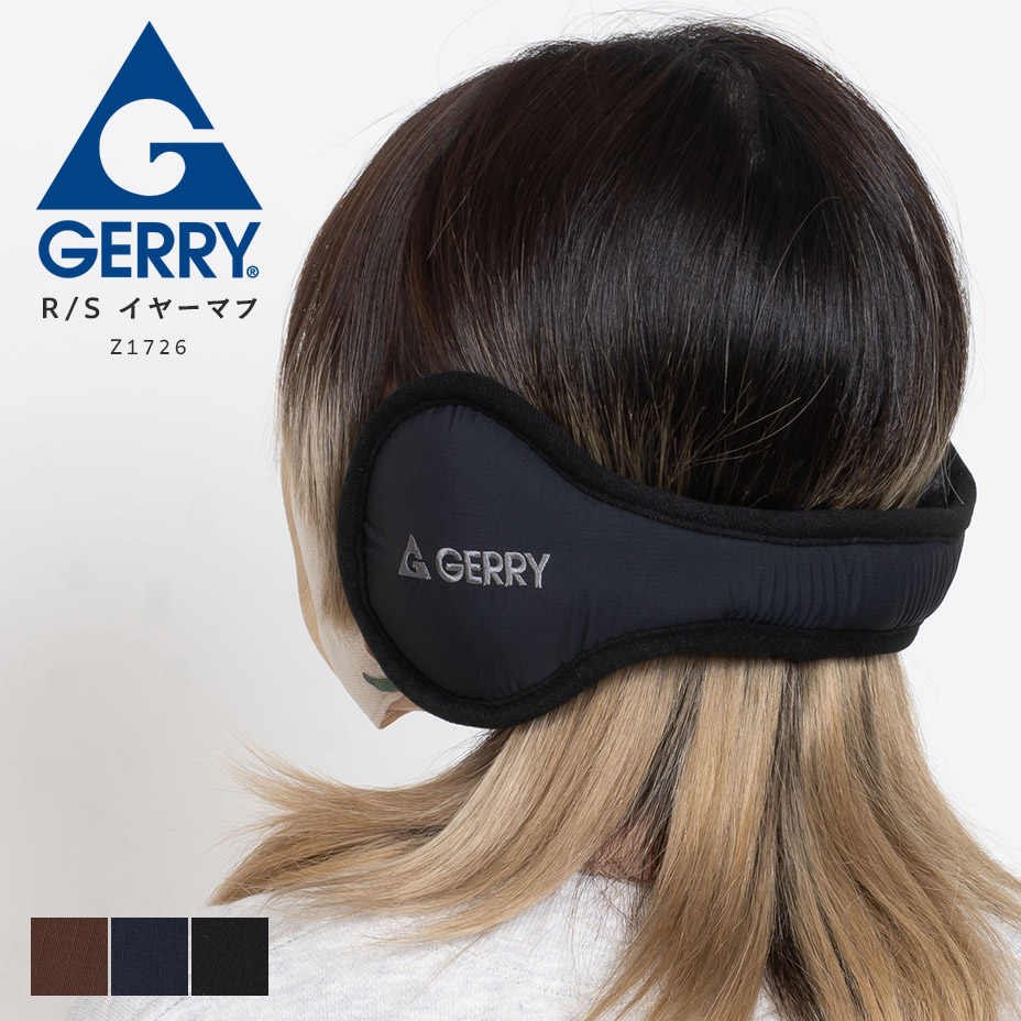 GERRY（ジェリー） イヤーマフ メンズ レディース イヤーマフラー 防寒