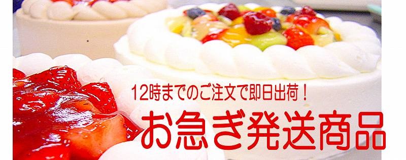タイトル画像
