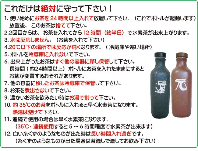 OJIKA Industry正規代理店】 3ヶ月以内の破損はメーカー補償あり 低