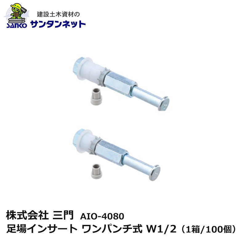 m12987-12.jpg