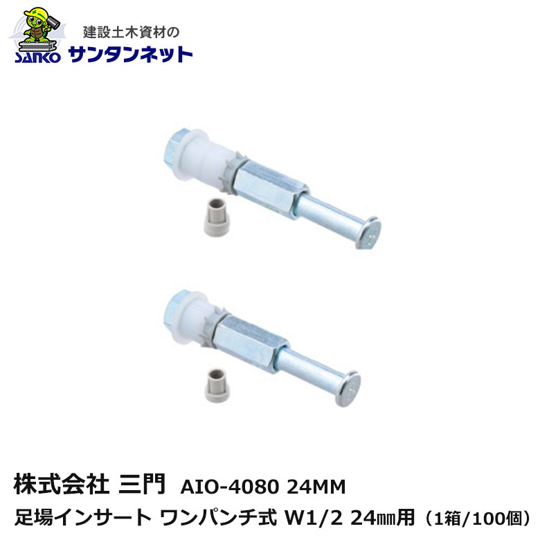 m12987-24.jpg