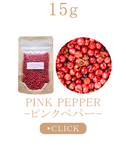100g