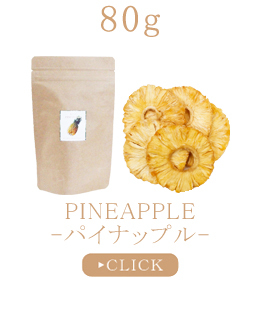 100g