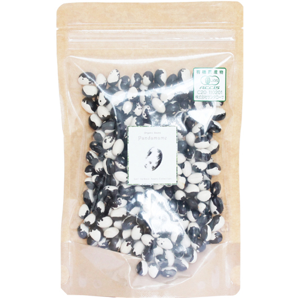 パンダ豆 200g 有機 黒とら 有機JAS認証 オーガニック 有機農産物 農薬