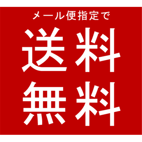 デーツ 純粋 有機 デグレットデーツ 100g 有機デーツ 砂糖不使用 無加糖 無添加 無漂白 有機JAS認証 オーガニック ドライフルーツ 保存食 非常食｜santarosa｜11