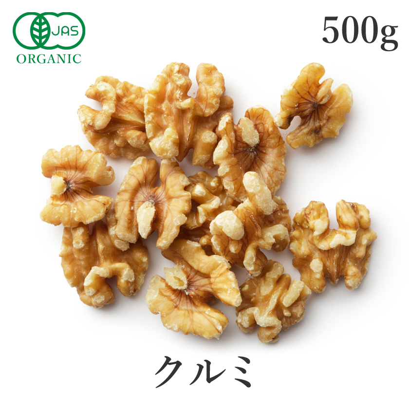 500ｇ