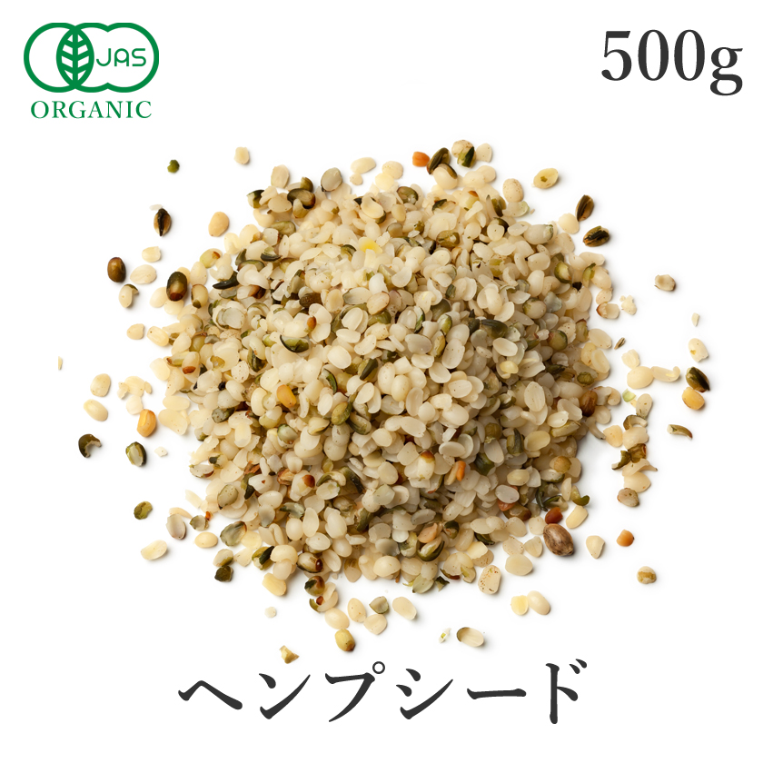 500ｇ