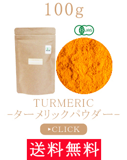 500ｇ