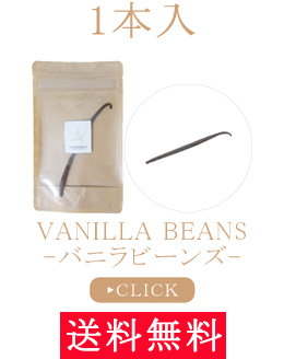 100g