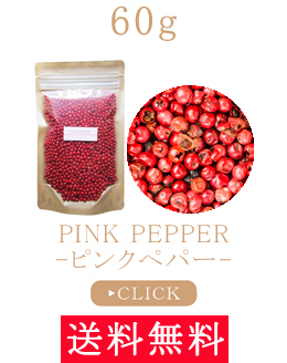 500ｇ