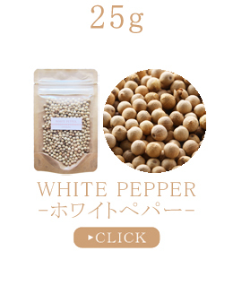 100g