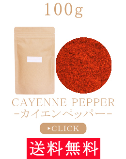 500ｇ