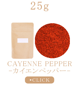 100g