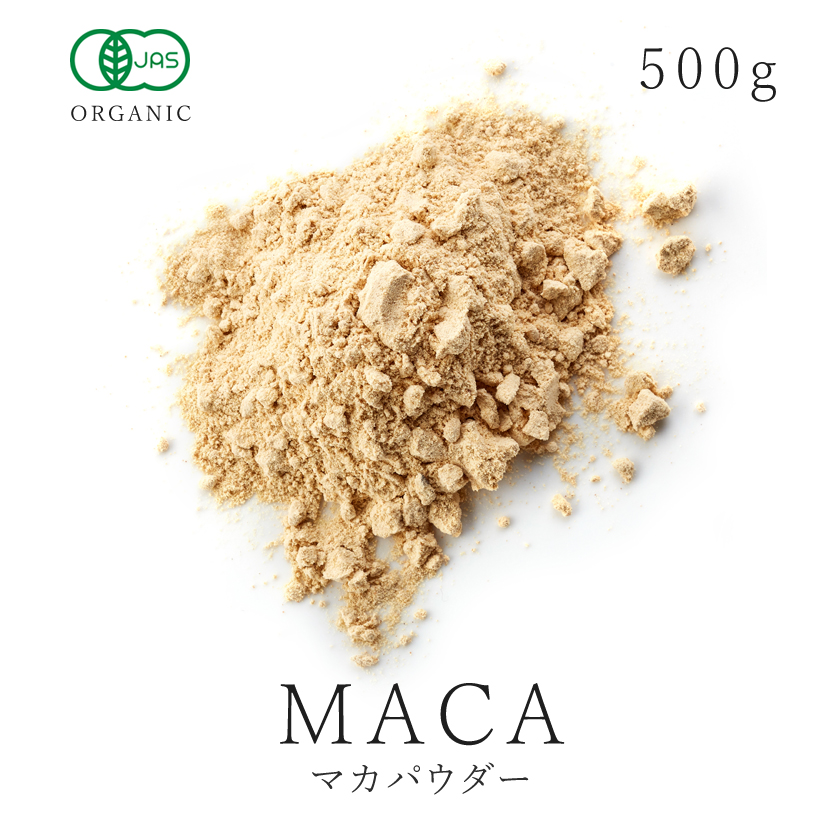 マカパウダー マカ粉末 マカ根 高品質 有機 マカ パウダー 100g オーガニック 食品 有機JAS認証 アルギニン 農薬不使用 送料無料  スーパーフードパウダー :macapowder100:サンタローサ - 通販 - Yahoo!ショッピング