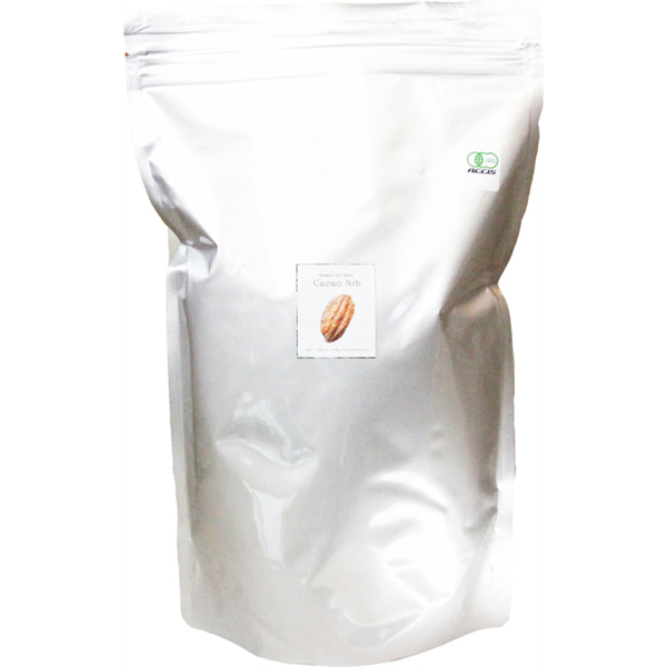 正規品販売！カカオニブ 500g 最高級 JAS認証 有機 砂糖不使用 高カカオ カカオ豆 低温加工 無添加 無薬品処理 スーパーフード 幸せの有機ローカカオニブ  オーガニック 製菓用チョコレート