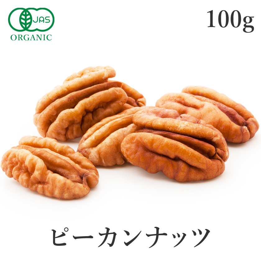 100ｇ