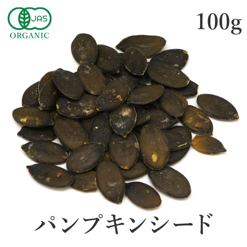 100ｇ