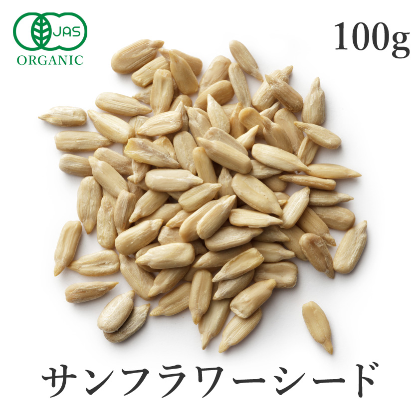 100ｇ