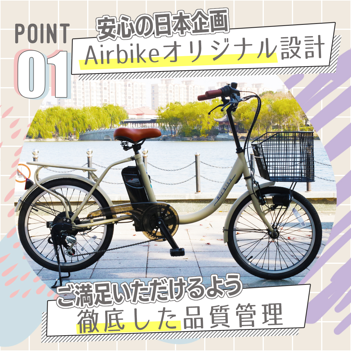 Panasonic - 5901電動アシスト自転車人気モデル26インチ良好バッテリー Panasonic パナソニック 電動自転車 ハリヤ 26インチ 2023年