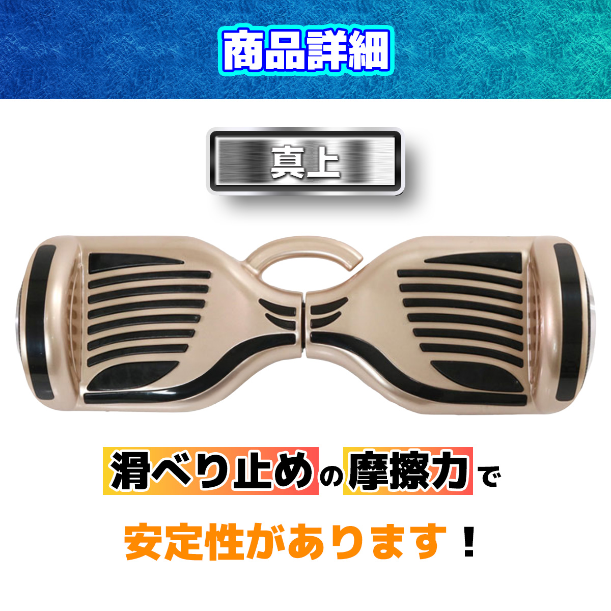 Airbike バランススクーター セグウェイ式車両 電動スマートスクーター
