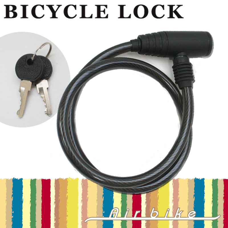 自転車 ワイヤーロック キーチェーン 鍵付き 盗難防止 :bicycle-zhcablelock-65key:santasan - 通販 -  Yahoo!ショッピング