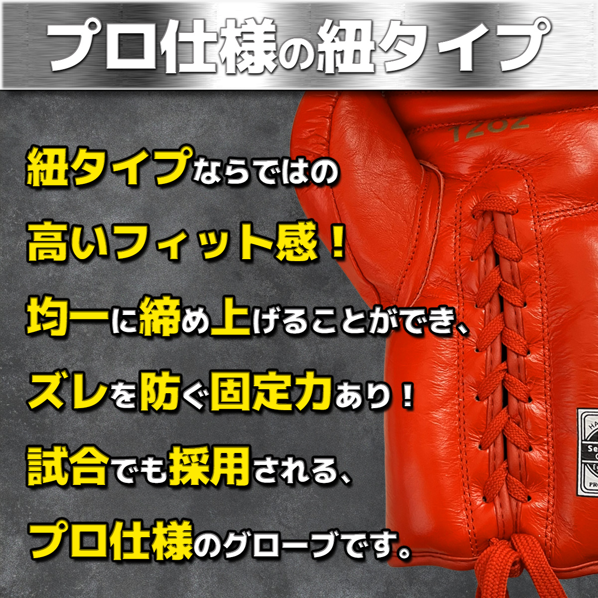 ★期間限定セール★ボクシンググローブ Easy...の詳細画像2