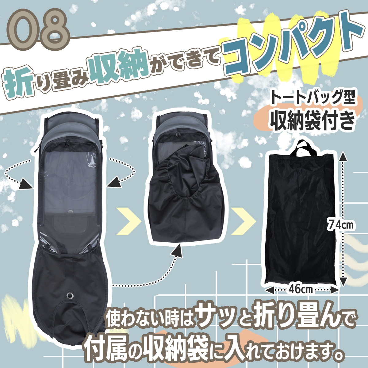 先着30名様限定価格】自転車 後乗せ用 レインカバー チャイルドシート