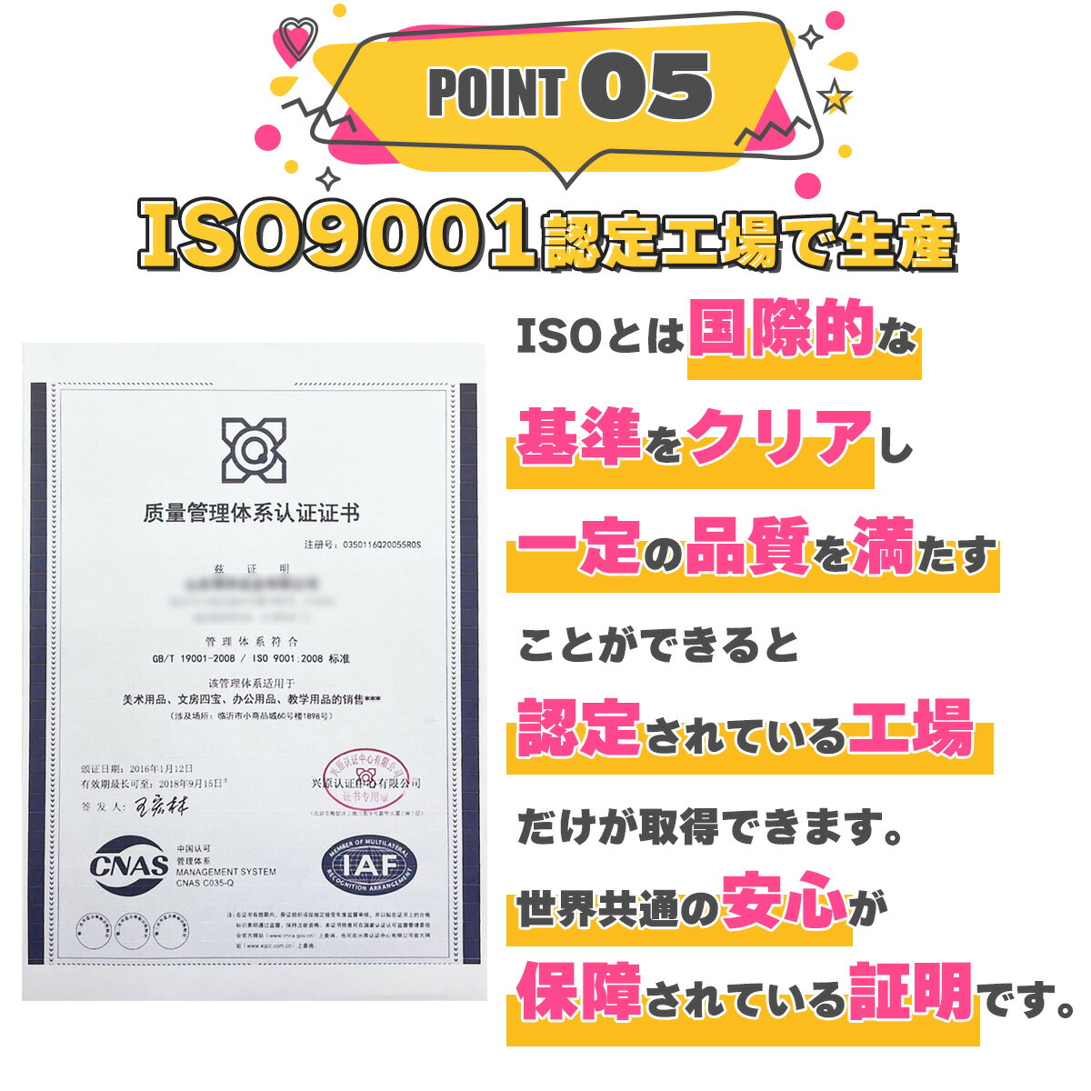 santasan ジョイントマット 大判 100cm 厚さ2cm 商品画像6