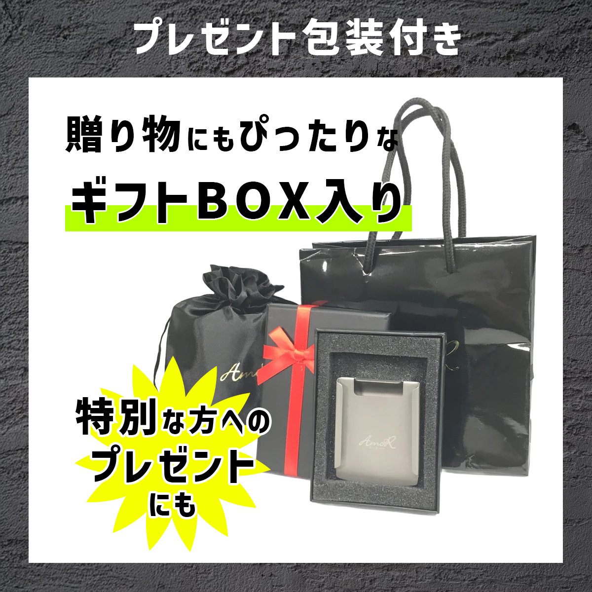 マネークリップ カードホルダー 純チタン製 AmoR カードケース メンズ