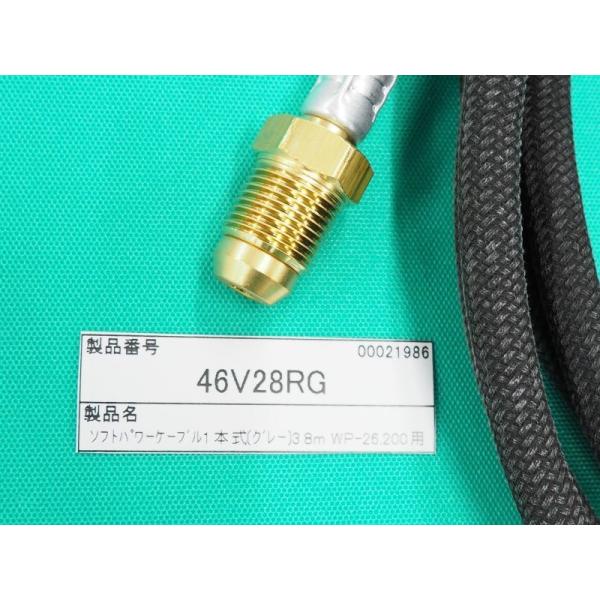 【即日発送/平日14時迄】【200A/3.8M】ソフトパワーケーブル / 46V28RG-SF ウェルドクラフト/ラメール(LA MER)の画像