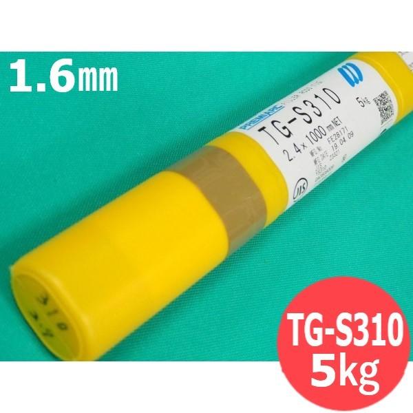 ステンレス鋼(ティグ材料) TG-S310 1.6mm 5kg 神戸製鋼所 [1010805] : 1010805 : 溶接用品プロショップ  SANTEC - 通販 - Yahoo!ショッピング